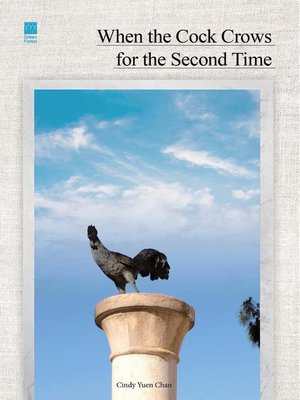 cover image of When the Cock Crows for the Second Time